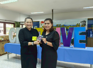 ประชุมประจำเดือนพฤศจิกายน ... พารามิเตอร์รูปภาพ 7